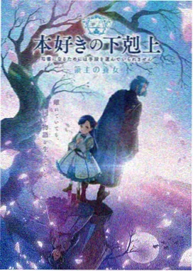 真爱至上 - 夫妻睡前必看爱情电影